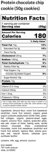protein chocolate chip cookies - 5 pack (50g ea)